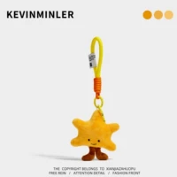 Кукла, брелок