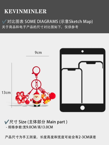 Оригинальный колокольчик, кукла для пожилых людей, брелок, рождественская подвеска, подарок на день рождения