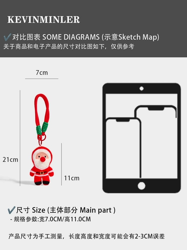 Оригинальная плюшевая кукла для пожилых людей, брелок, рождественский подарок, подарок на день рождения