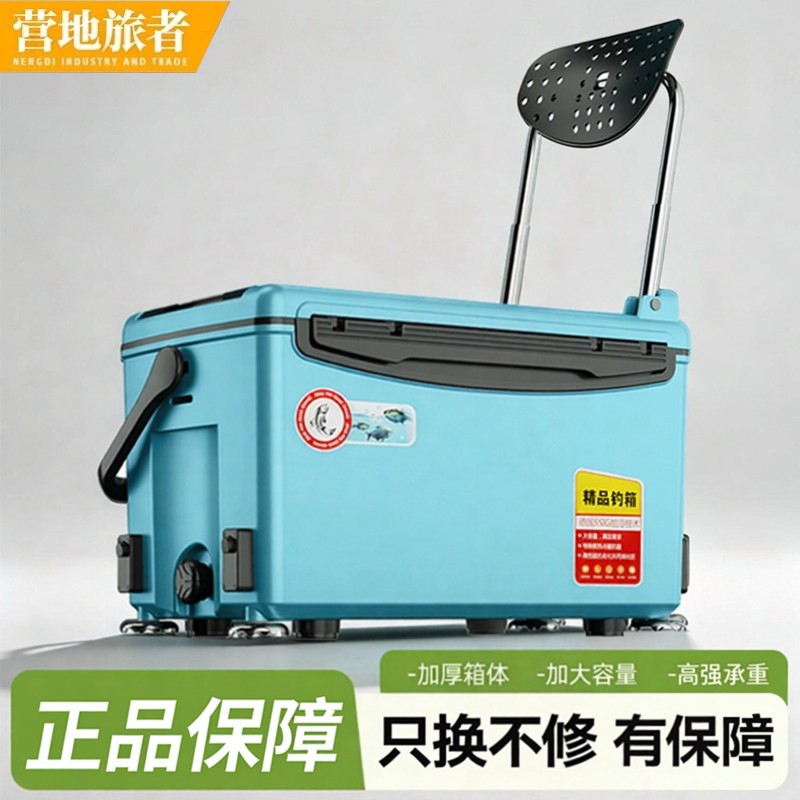 Camp traveler fishing box полный комплект ультралегкой многофункциональной спинки, на которой можно сидеть на платформе fishing box, рыболовный ящик, рыболовные снасти, подлинное снаряжение