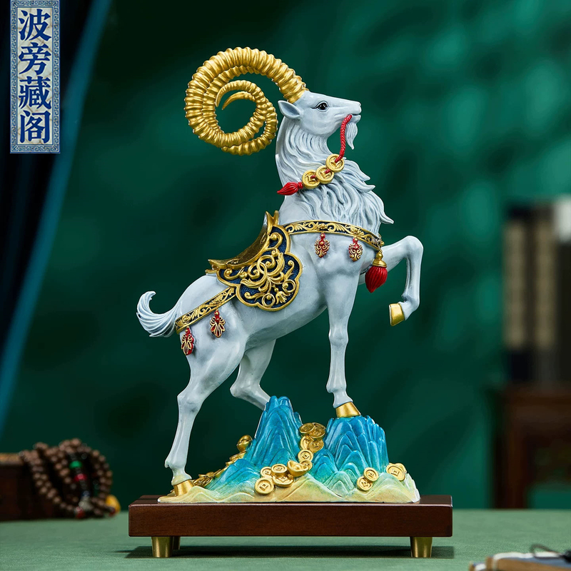 Bourbon Hall Living Room Home Decor Brass Golden Jade Auspicious Goat Ornament Decoration Display Piece Year of the Goat Zodiac New Year Gift Bourbon Hall Living Room Home Decor Brass Golden Jade Auspicious Goat Ornament Decoration Display Piece Year of the Goat Zodiac New Year Gift