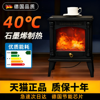 Graphene Flame Fireplace Simulated Fire Heater Fan Heater for Home Use Electric Heater Energy-Saving