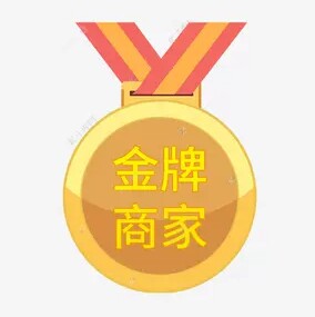 艺梵家