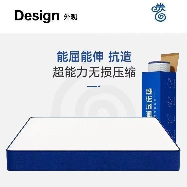 Silent Mattress with Independent Spring Mattress, 1.8X2M Soft Cushion Memory Foam for Home and Hotel Use