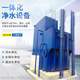 Fully automatic integrated water purification equipment Filtration and purifier device Integrated sewage treatment equipment