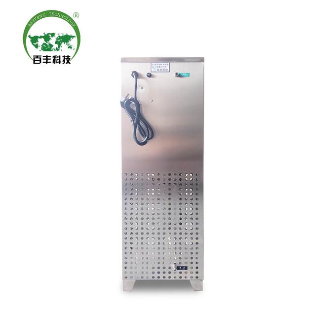 Baifeng ozone exhaust gas destructor Ozone generator exhaust gas decomposition device Special for large-scale ozone machine