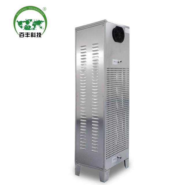 Baifeng ozone exhaust gas destructor Ozone generator exhaust gas decomposition device Special for large-scale ozone machine