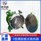 Spiral plate heat exchanger Gas condensation Spiral plate heat exchanger 304/314 is made of multiple models and can be removed
