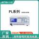 Programmable DC power supply 300-6000-1200-20232485 low power series