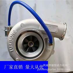 터보 차저 HX50W 리버스 VG15601182304051394TURBO612601118230