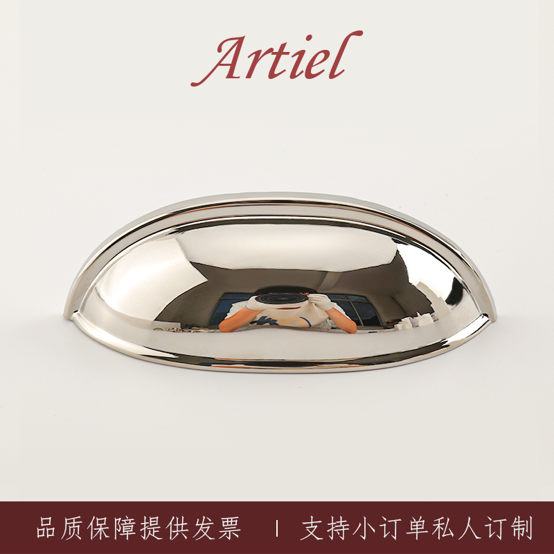 Artiel Beige Morning Song French-Style Titanium Silver Semi-Circular Brass Drawer Handle Wardrobe Door Vintage Handle Artiel Beige Morning Song French-Style Titanium Silver Semi-Circular Brass Drawer Handle Wardrobe Door Vintage Handle