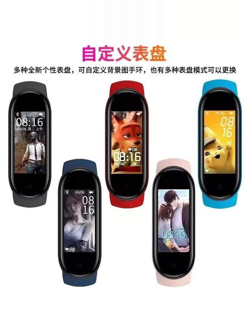 Xiaomi Mi Band 5/Nfc Smart Sports Watch for Men and Women, Pedometer, Bluetooth Heart Rate and Sleep Detection, Multi-Function