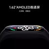 Xiaomi Mi Band 7/Nfc Smart Sports Bracelet with Full-Screen Heart Rate, Sleep and Blood Oxygen Automatic Monitoring and Long Battery Life