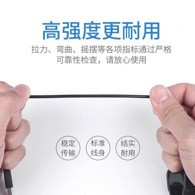 [Official Genuine] Xiaomi Mi Band Charger 4/Generation Original Data Cable Convenient Nfc Version Fast Charging