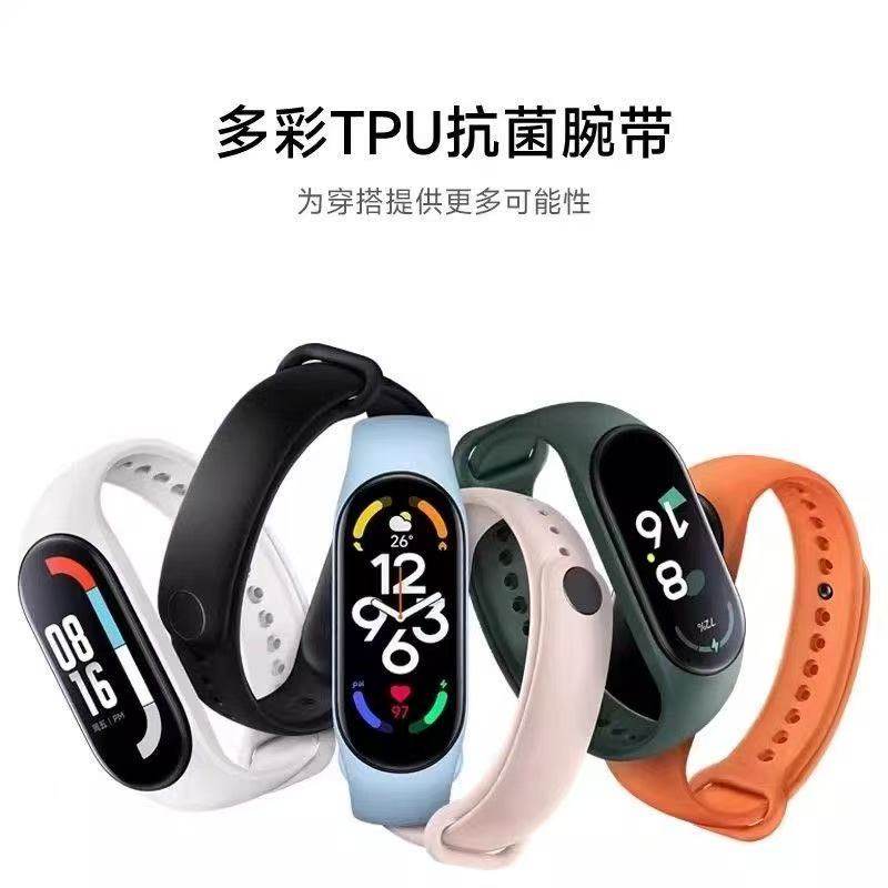 Xiaomi Mi Band 7/Nfc Smart Sports Bracelet with Full-Screen Heart Rate, Sleep and Blood Oxygen Automatic Monitoring and Long Battery Life
