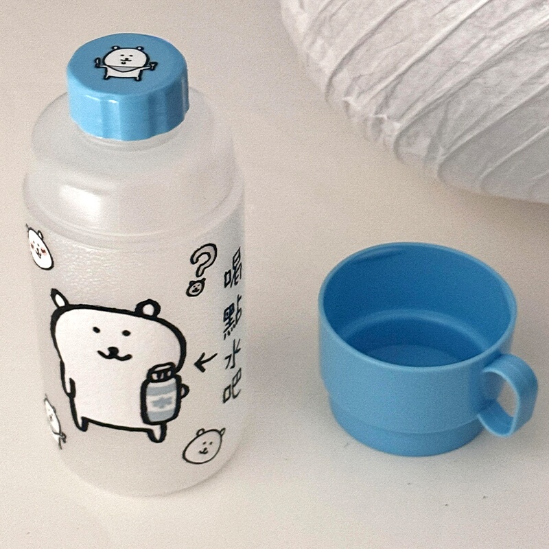 Soy Milk Portable Cup, Summer Coffee Cold Brew Cup, Take-Out Cold Brew Tea Cup, Pp Material Large Capacity Water Cup