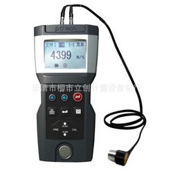 특수 제안 디지털 휴대용 고정밀 초음파 강철판 두께가 음성 해상도 0.001mm