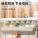 Condiment bottle storage rack pull-down punch-free condiment box drawer partition hanging basket hanging condiment storage rack
