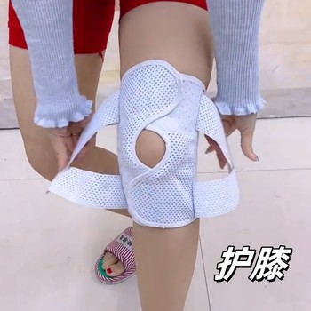 Summer Knee Pads, Thin Style, Special Protective Gear for Women with Meniscus Joint Injuries, Running Sports Knee Patella Protective Sleeve