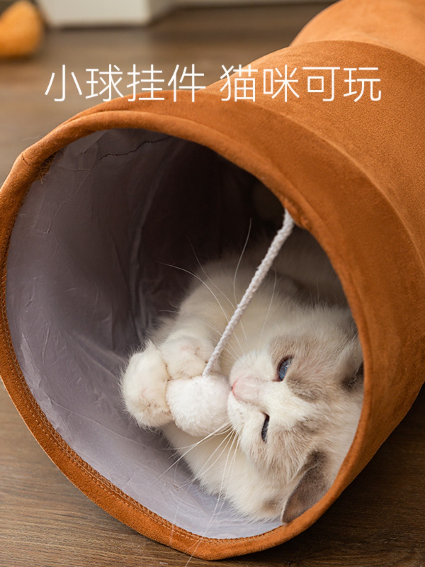 Cat Tunnel Cat Toy for Self-Entertainment, Boredom Relief, and Energy Consumption, Scratch-Resistant, Bite-Resistant, Foldable, Tunnel-Shaped, Enriching Cat Nest