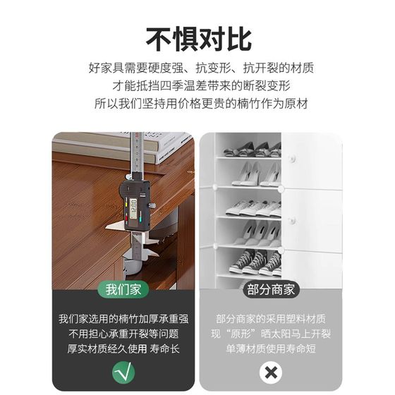 简易鞋架家用门口2023新款鞋柜爆款室内防尘鞋架子大容量多层超大