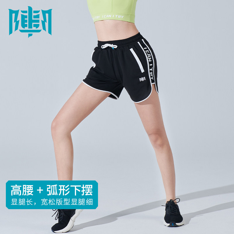 Upper Gusts lady Cloud Sensation Elastic Shorts Gift of Youku Member Entity Carmoonica-Taobao