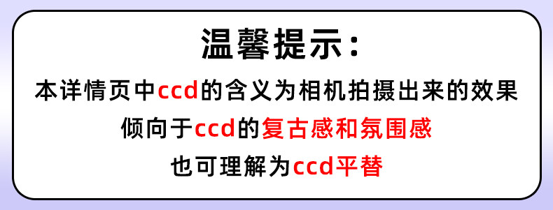 Детский фотоаппарат 微单反ccd数码照相机学生党高清旅游入门女生生日礼物小型拍立得8 Grand rim
