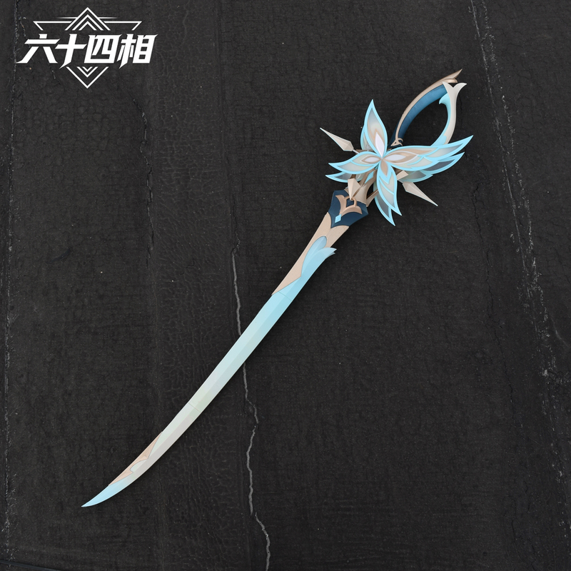 Genshin Impact Cosplay Props Pv Weissner Cosplay Weapon Props Butterfly Transformation One-Handed Sword Cosplay Costume Props with Light