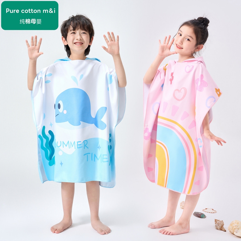 British Children's Bath Towel Poncho, Baby Bathrobe, Absorbent, Quick-Drying, Hooded, Boys and Girls Swimming, Beach Large Wrap Towel