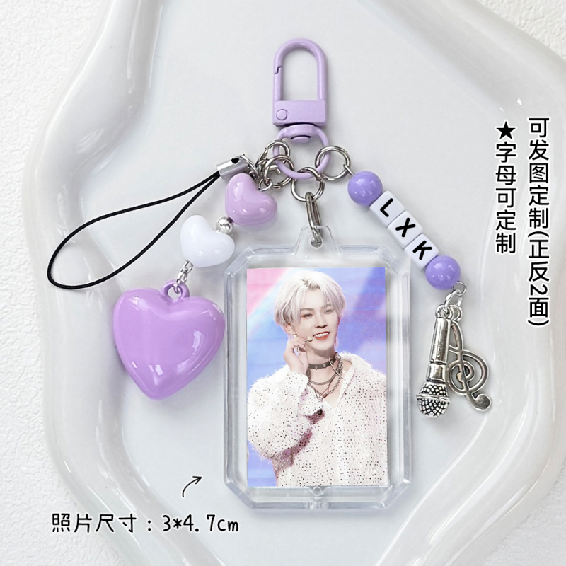 Li Xikan's Support Color Merchandise Keychain DIY Letter Double-Sided Photo Pendant Backpack Bag Phone Chain Accessory