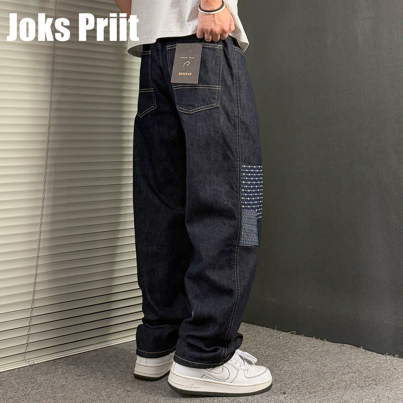 Joks Priit2026 Patchwork Jeans for Men, Slim Fit, Plaid Patchwork, Color-Blocking Tapered Pants, Straight-Leg Denim Trousers