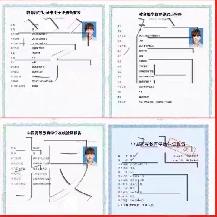 爱企查查：企业信息查询的智慧小助手