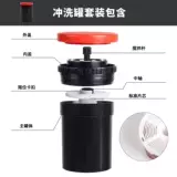 AP Dual -Core Rinseng Warh