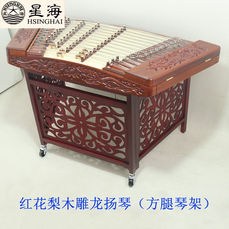 专业演奏五码十音小洋琴杨琴401便携广东405红木402扬琴乐器:古典音乐的便携新宠!🎻🎶-扬琴-淘宝百科网