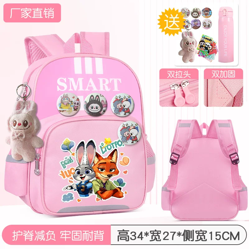 Cartoon capacious backpack, 3-6 years
