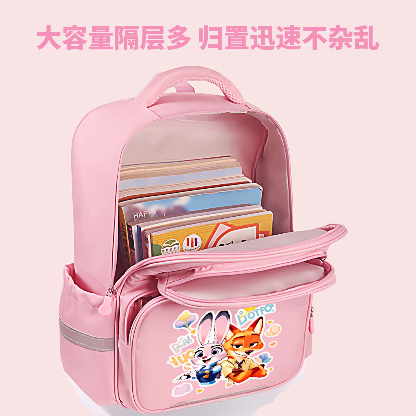 Cartoon capacious backpack, 3-6 years