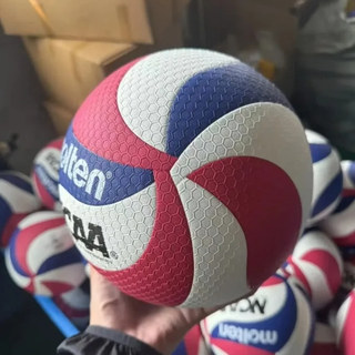 Moteng red, blue and white volleyball elementary school students middle school students volleyball