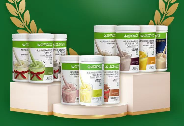 Herbalife Protein Mixed Drink Milkshake High-Quality Protein Nutritional Powder Nutritional Meal Replacement Genuine Product