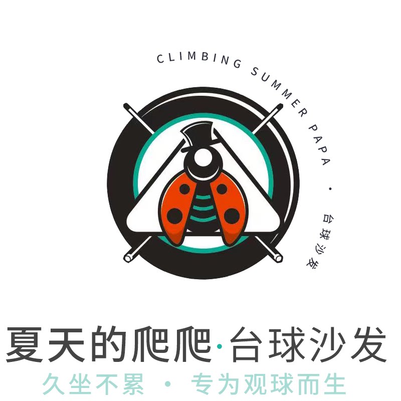 夏天的爬爬旗舰店