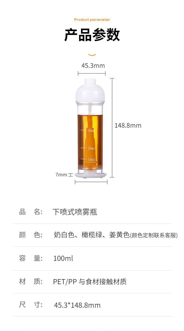 Untersprüh-Sprühflasche 100ml Küchenspray Olivenöl Speiseöl Grillspray Fettreduzierung Ölsprayer
