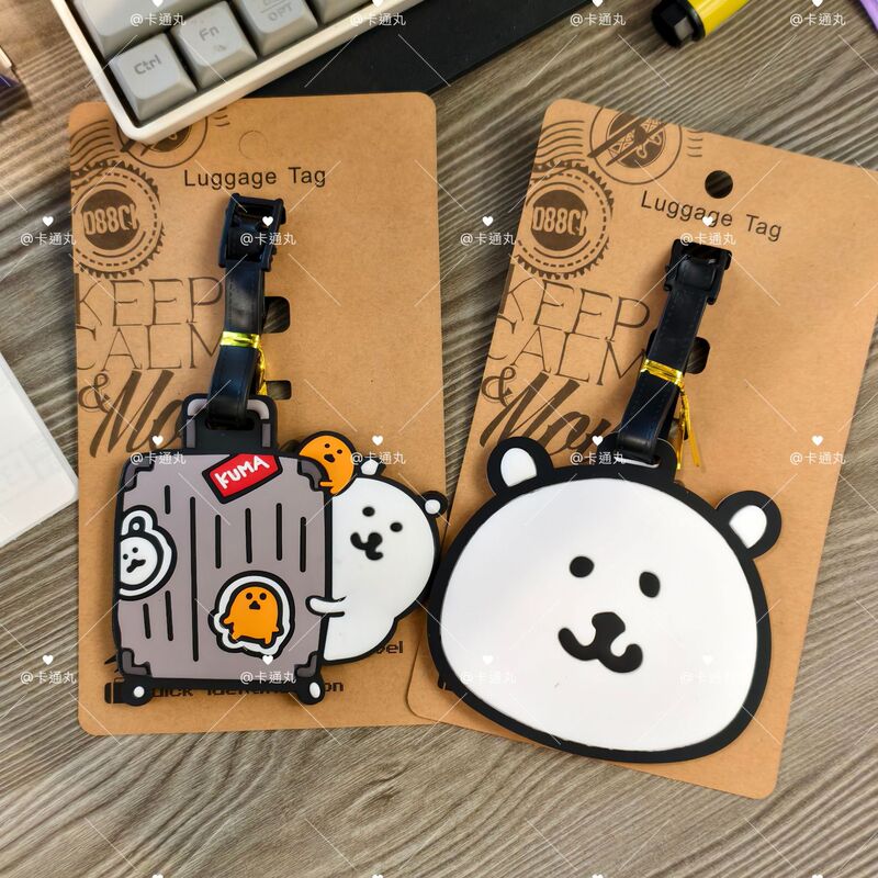 Cartoon Anime Self-Deprecating Bear Nagano Luggage Tag Travel Bag Check-In Anti-Loss Boarding Pass Suitcase Identification Tag