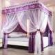 New Chinese-Style Palace-Style Floor-Standing Double-Layer Mosquito Net with Three Openings, Chinese-Style Blackout Bed Canopy for Home Use, Mosquito-Proof with Reinforced Frame