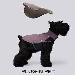 Plug-In Pet｜Detachable Warm Layer Color-Blocked Jacket Dog Autumn and Winter Clothes