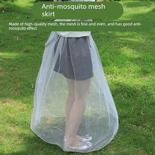 轻便透气野外防蚊网纱裙多功能果园采摘防蚊虫防苍蝇透明加密网罩