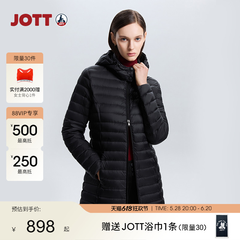 JOTT Damen Kapuze Daunen jacke Winter warme Jacke einfache lässige All-Match-Damenmode Daunen jacke