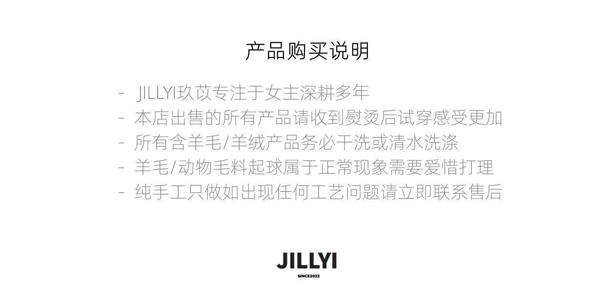 Китайцы одежда наборы jillyi【浅蓝梦境】天蓝色半开 𫔭领轻奢马甲+天蓝色百褶半裙套装