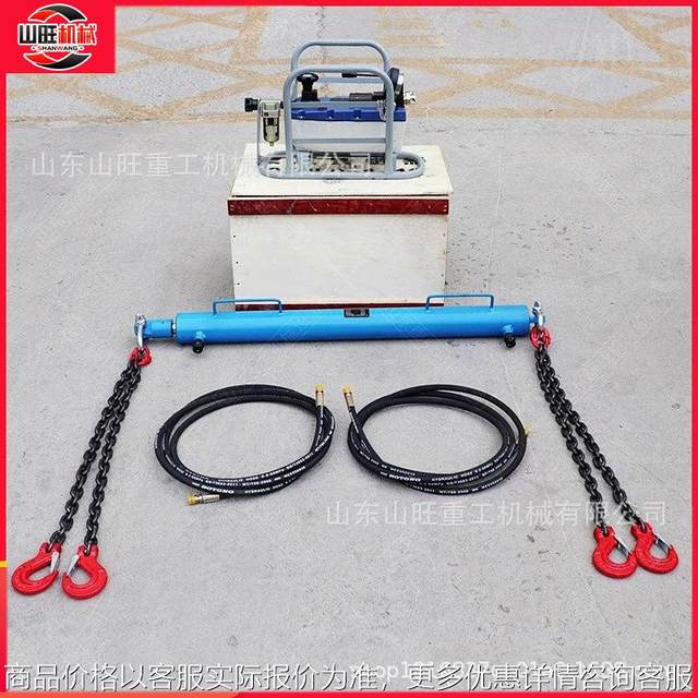 Hydraulic chain tightening device for mines 20 hydraulic chain tightening device-1 coal mine scraper hydraulic manual chain tightening device