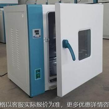 Shunnuo constant thermal box blow dryer hot air circulation oven constant thermal box Shunnuo constant thermal box blow dryer hot air circulation oven constant thermal box