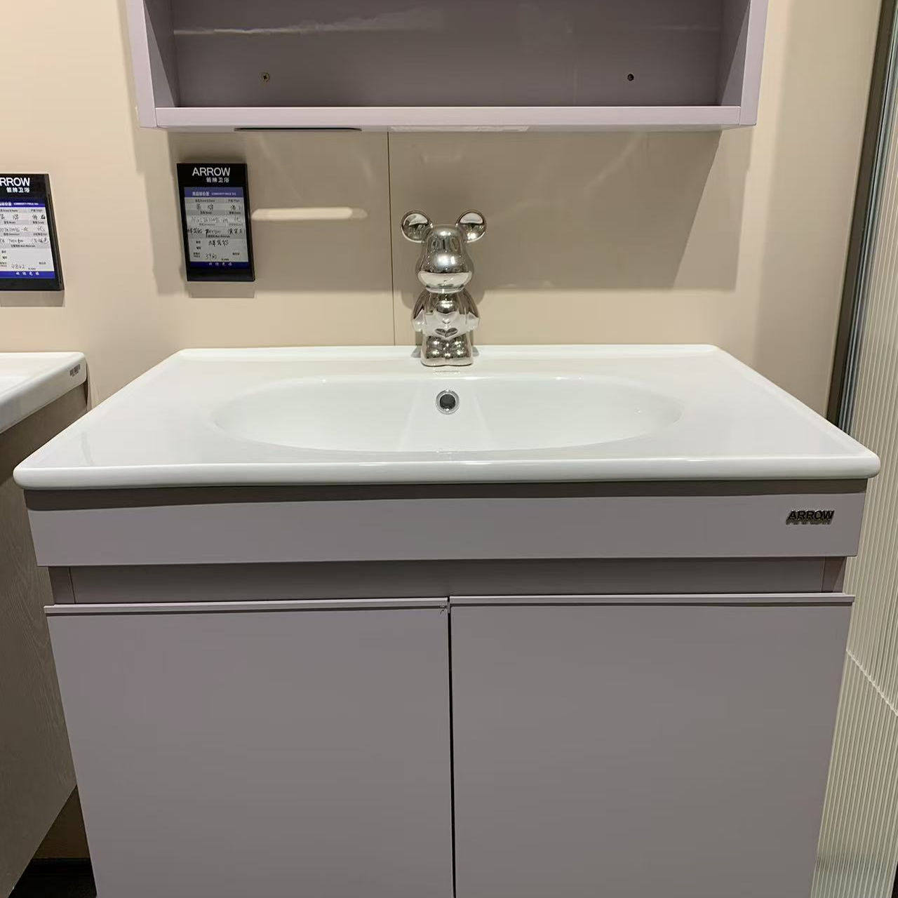 揭秘箭牌浴室柜背后的真相：代工or原创设计？