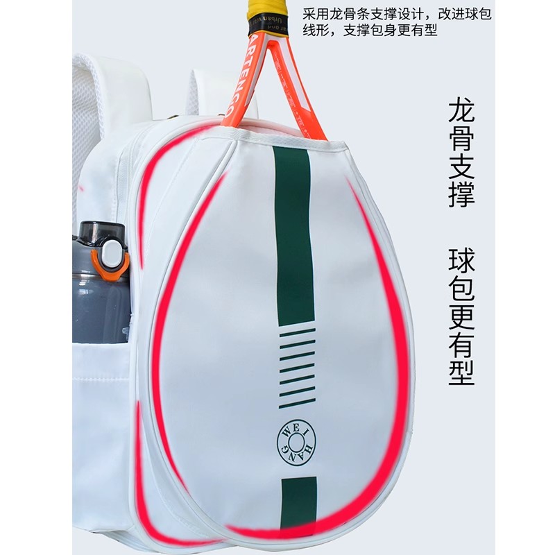 定制LOGO轻便羽毛球包！运动党必入！便携牛津布双肩包太香了！